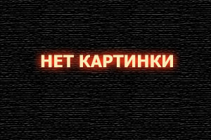  Проза бродячих псов: Путешествие в одиночку смотреть онлайн (2017) 