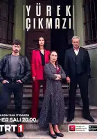 Сердечная боль смотреть онлайн сериал 1 сезон